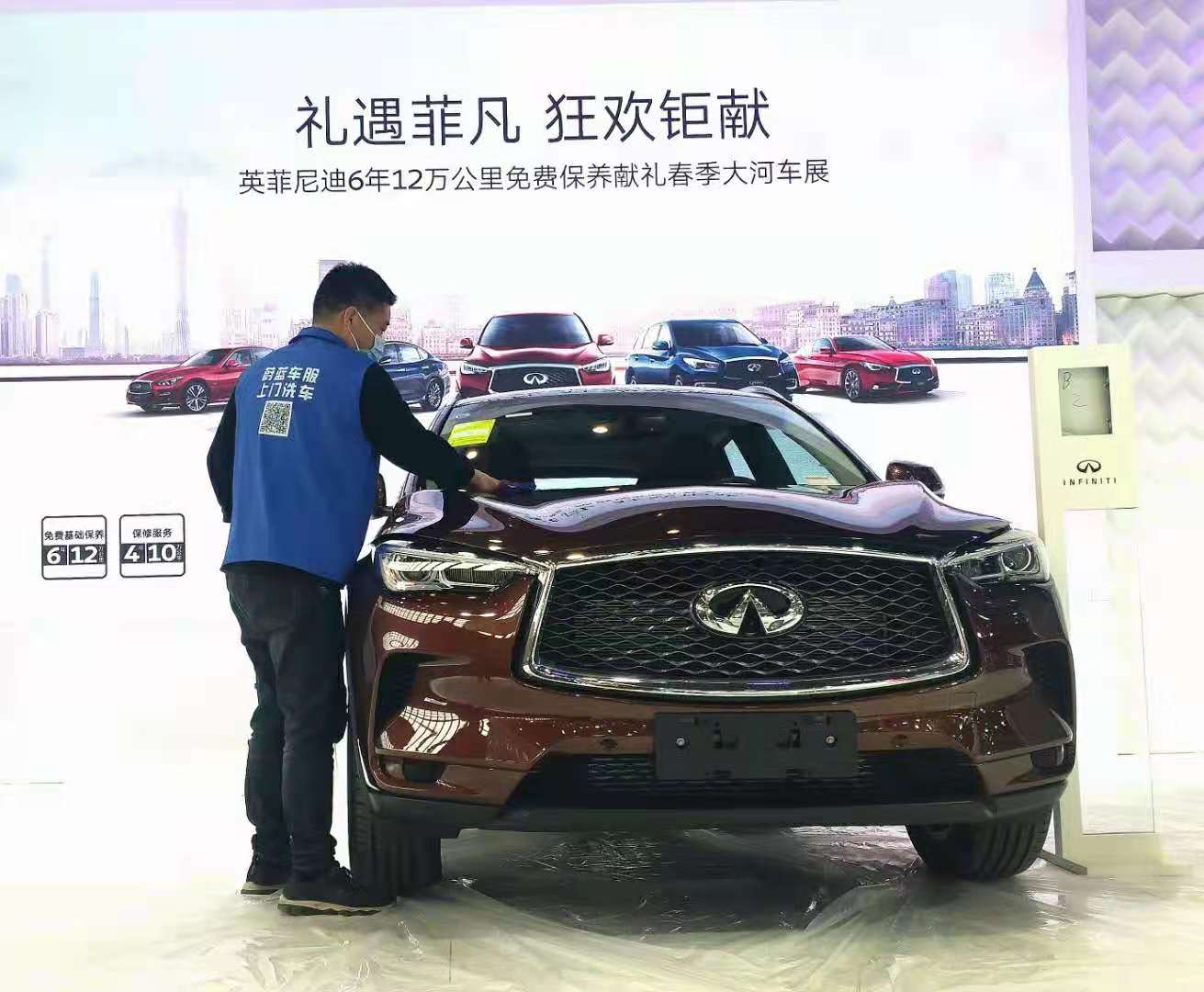 上門洗車：鄭州蔚藍上門洗車，讓洗車變得更輕松