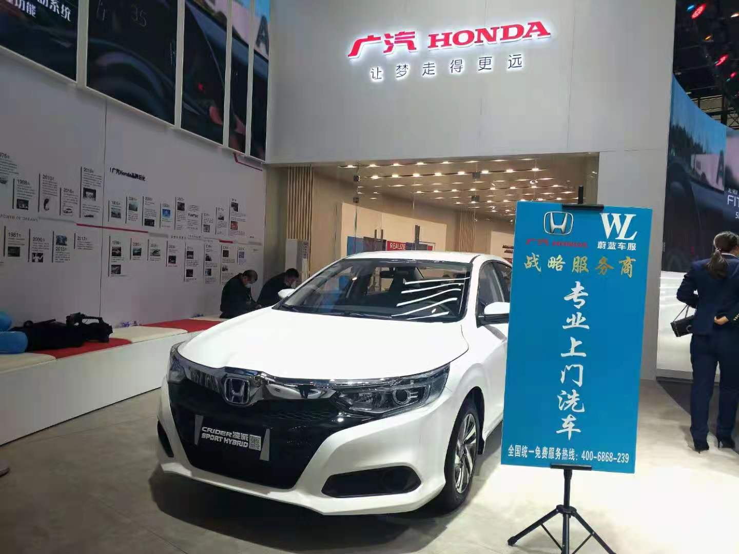 上門洗車加盟平臺（上門洗車加盟哪家好）