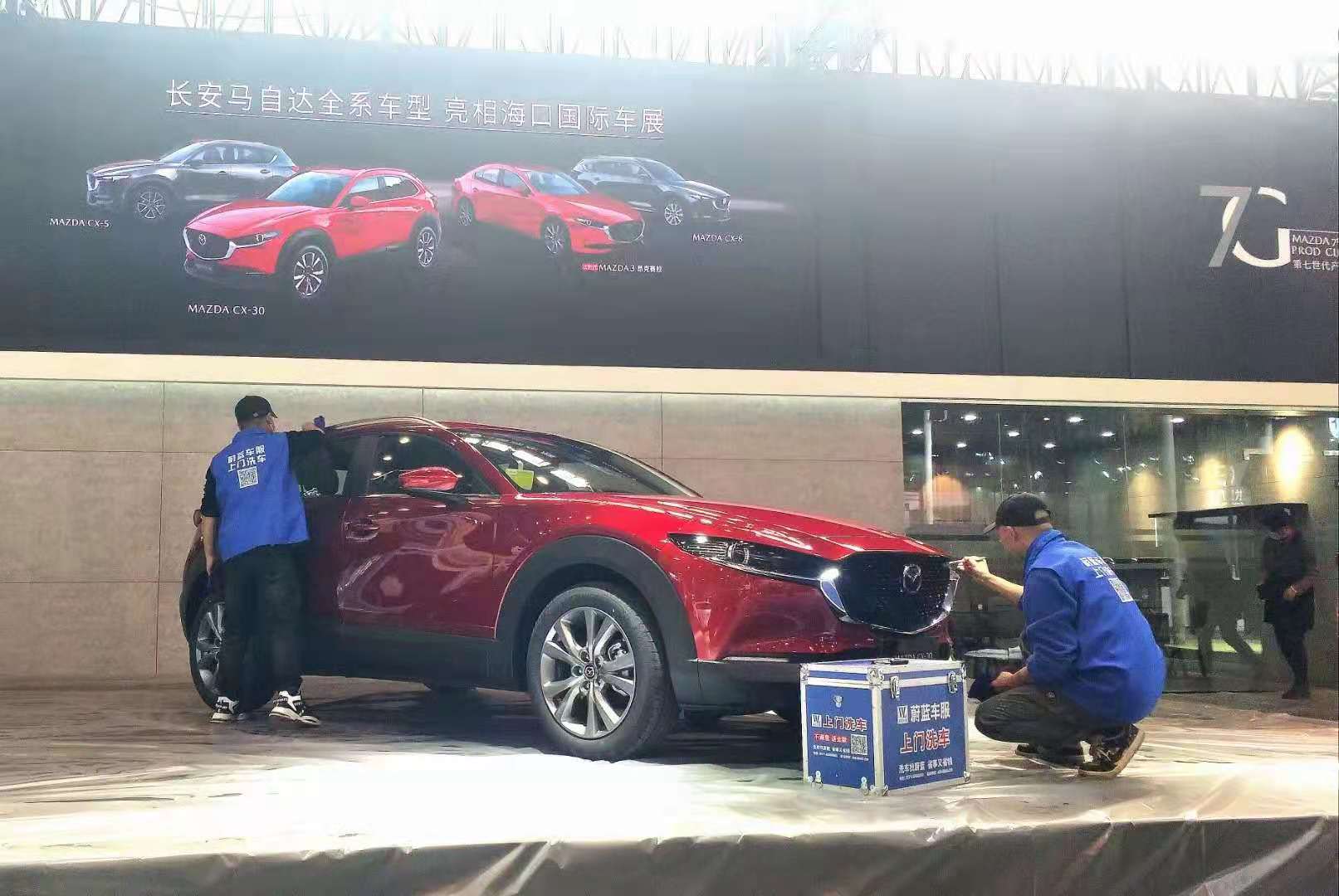 鄭州有上門洗車公司嗎？（怎么叫上門洗車服務(wù)）