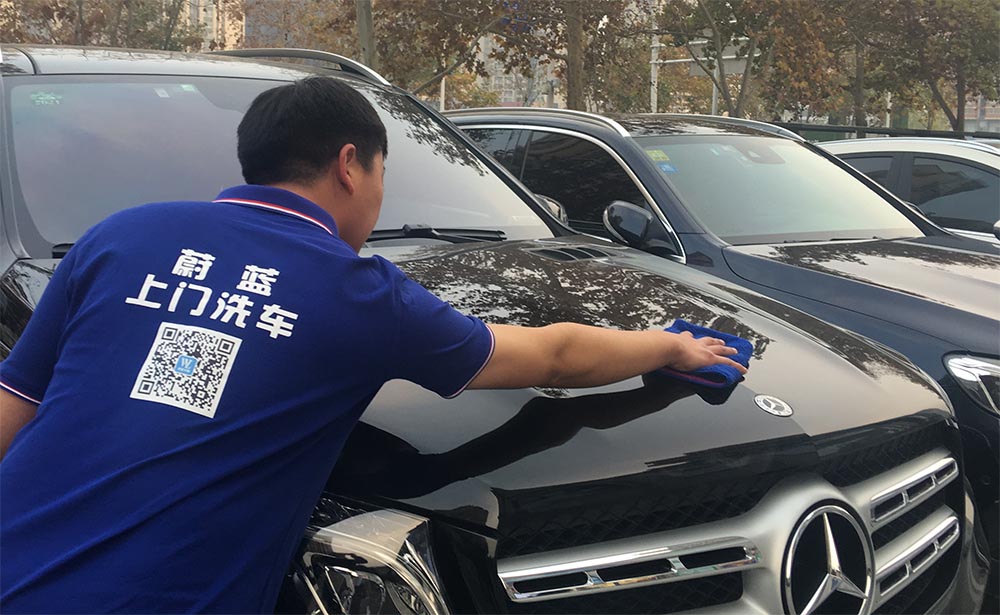 上門(mén)洗車，幫車主省事省心