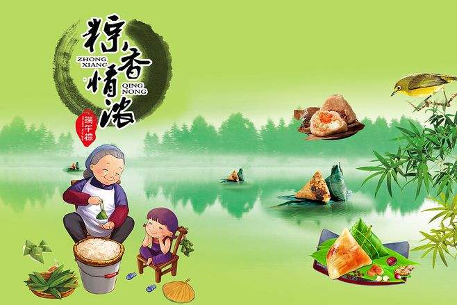 蔚藍(lán)上門(mén)洗車與大家共渡端午