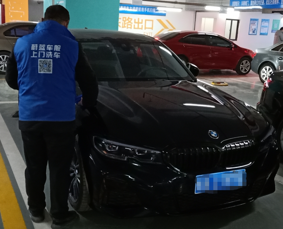 上門洗車服務(wù)怎么樣，蔚藍車服為您解答！