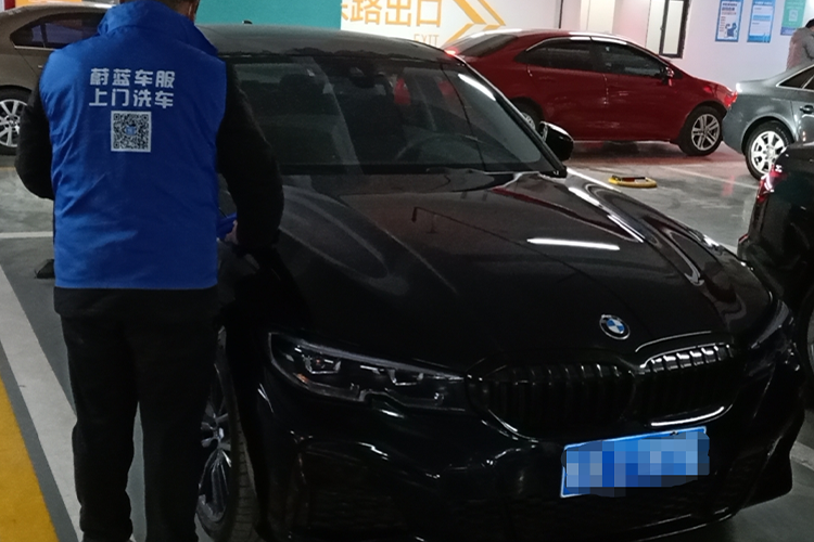 鄭州蔚藍車服上門微水洗車怎么樣?線上預(yù)約線下上門洗車