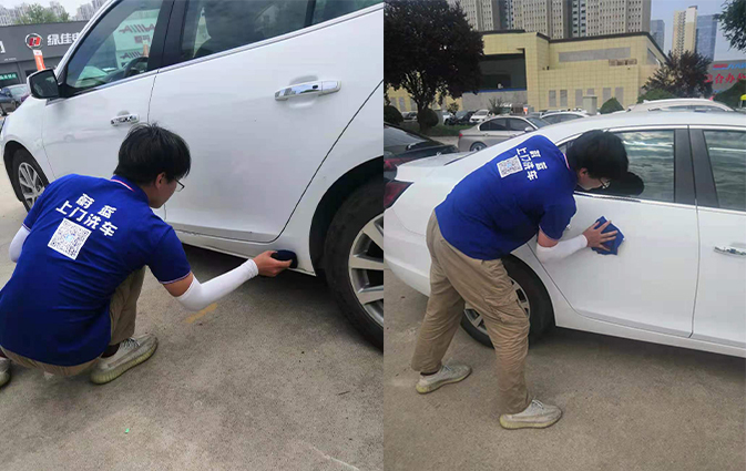 [蔚藍(lán)車服上門洗車]無接觸洗車服務(wù)，上門洗車你值得一試