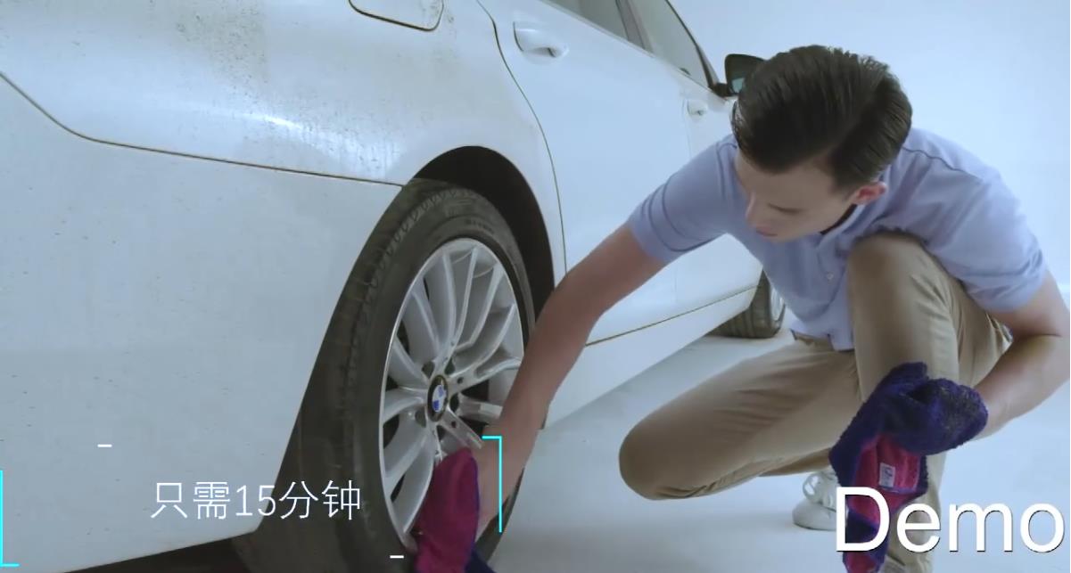 上門洗車好處