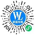 鄭州上門洗車小程序
